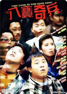 亚洲狠狠成人综合网